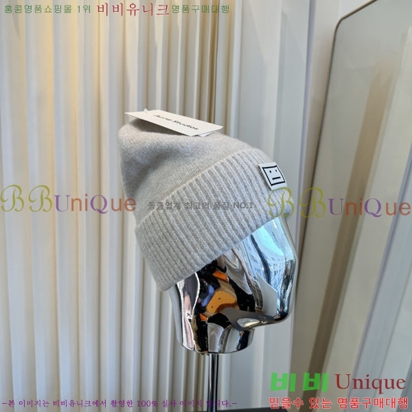 ��ũ�� ��Ʃ��� ���� AC386952-2