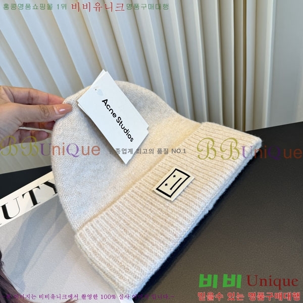 ��ũ�� ��Ʃ��� ���� AC386952-2