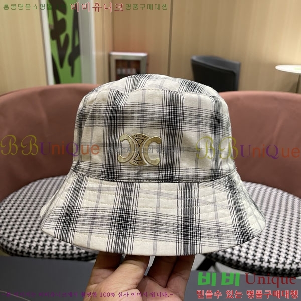������ ���� YTG26369-2