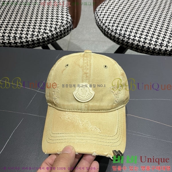 ��**�� ���� MO89639-2