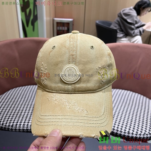 ��**�� ���� MO89639-2