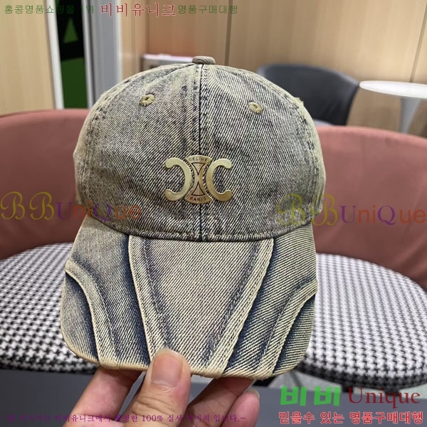 ������ ���� YTG26370-1