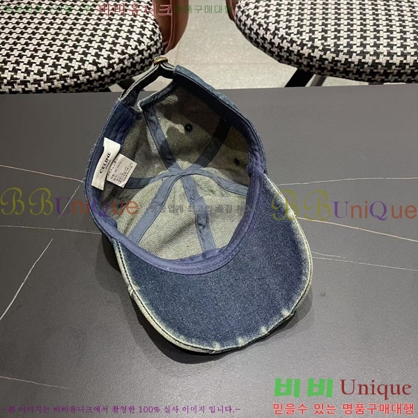 ������ ���� YTG26370-3
