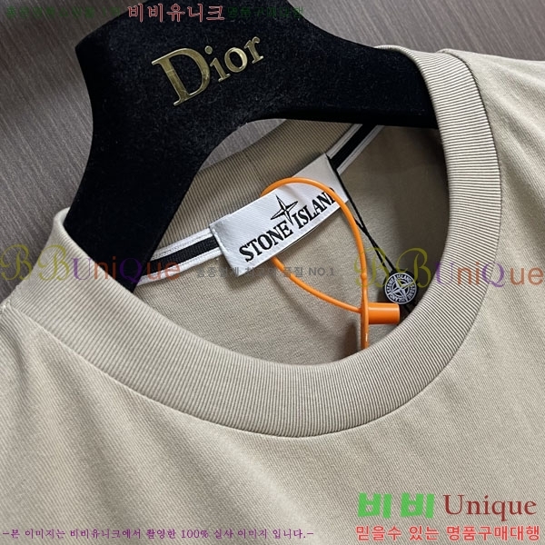 ���� ������Ϸ��� ���� Ƽ���� ST0742706-2