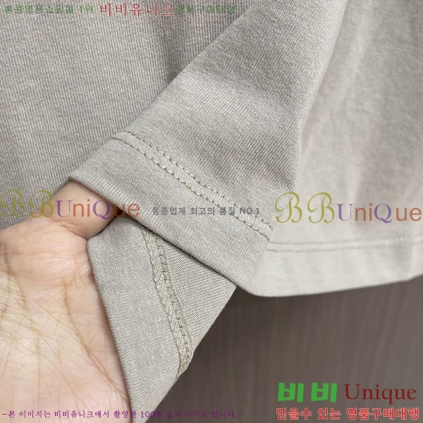 ���� ������Ϸ��� ���� Ƽ���� ST0742706-2