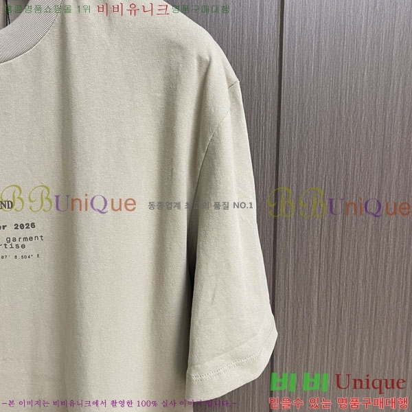 ���� ������Ϸ��� ���� Ƽ���� ST0742706-2