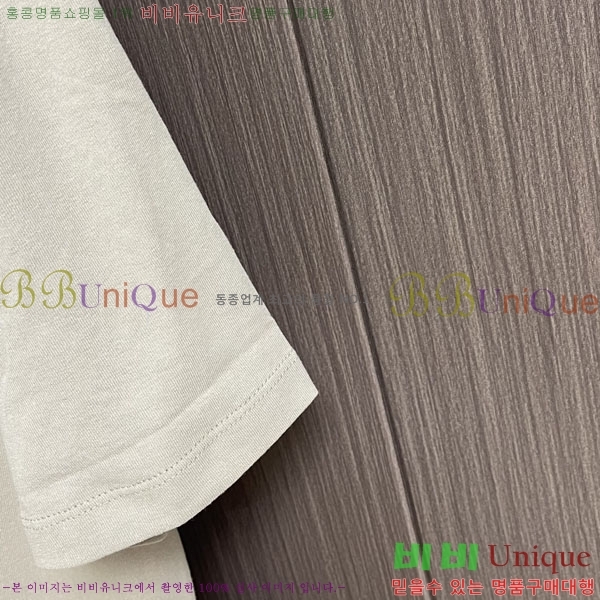 ���� ������Ϸ��� ���� Ƽ���� ST0742706-2