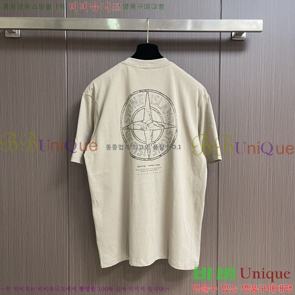 ���� ������Ϸ��� ���� Ƽ���� ST0742706-2