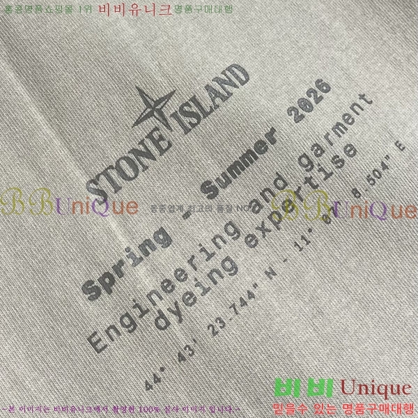 ���� ������Ϸ��� ���� Ƽ���� ST0742706-2