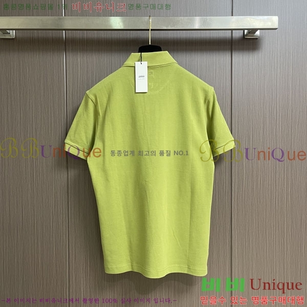���� �ƹ� ī�� ���� Ƽ���� AM781563