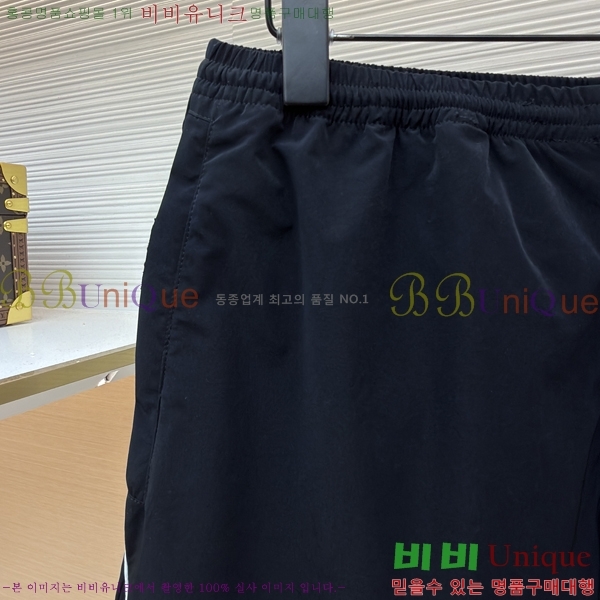 ���� ��ũ�� ��Ʃ��� ������ ���� 34AN268241-4