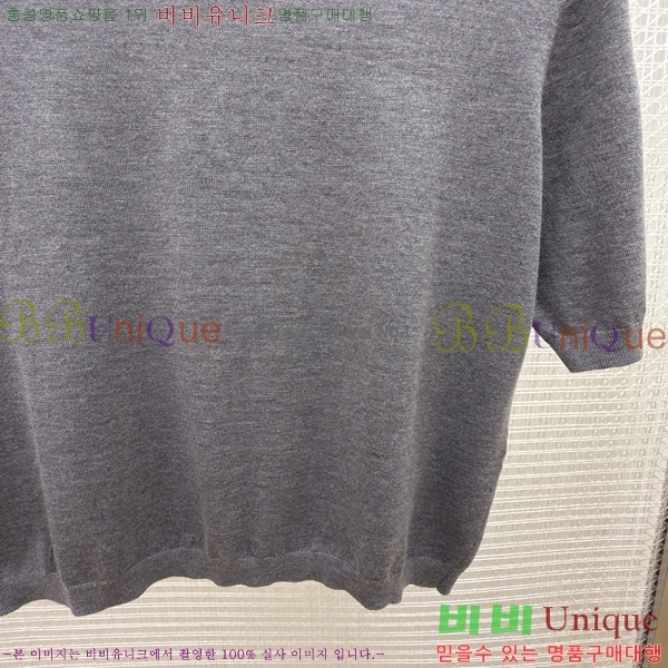 ���� �ο��� �ݼҸ� ������ 37MK2683202-4