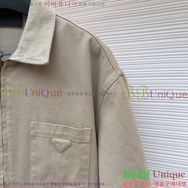 ���� ����� ���� ���� ���� 32PR268248-2