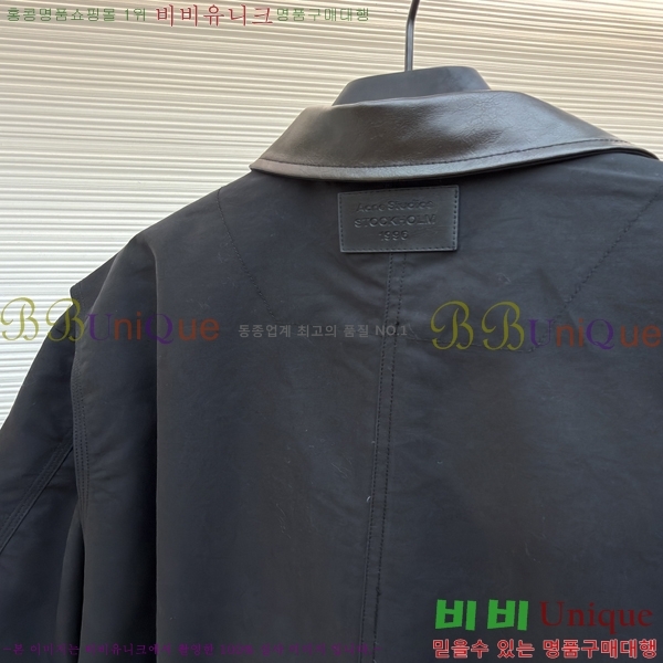 ���� ��ũ�� ��Ʃ��� ������ ���� 34AN268241-2