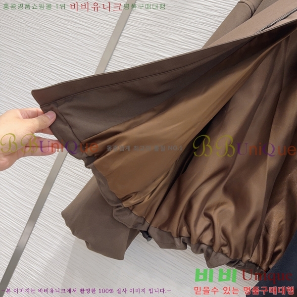 ���� �ο��� ��Ŷ LOW0568706-1