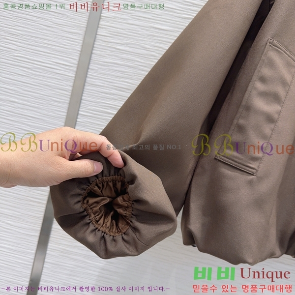 ���� �ο��� ��Ŷ LOW0568706-1