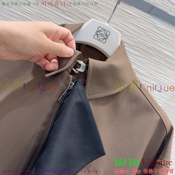 ���� �ο��� ��Ŷ LOW0568706-1