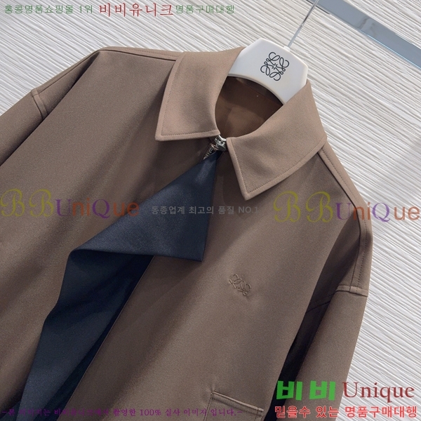 ���� �ο��� ��Ŷ LOW0568706-1