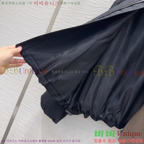 ���� �ο��� ��Ŷ LOW0568706-2