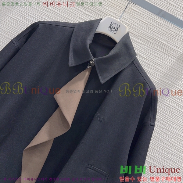 ���� �ο��� ��Ŷ LOW0568706-2
