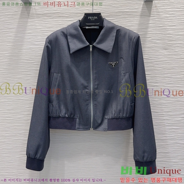 ���� ����� ��Ʈ PA289099-1