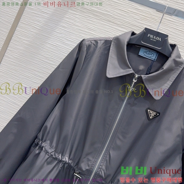���� ����� ��Ŷ PA289099-5
