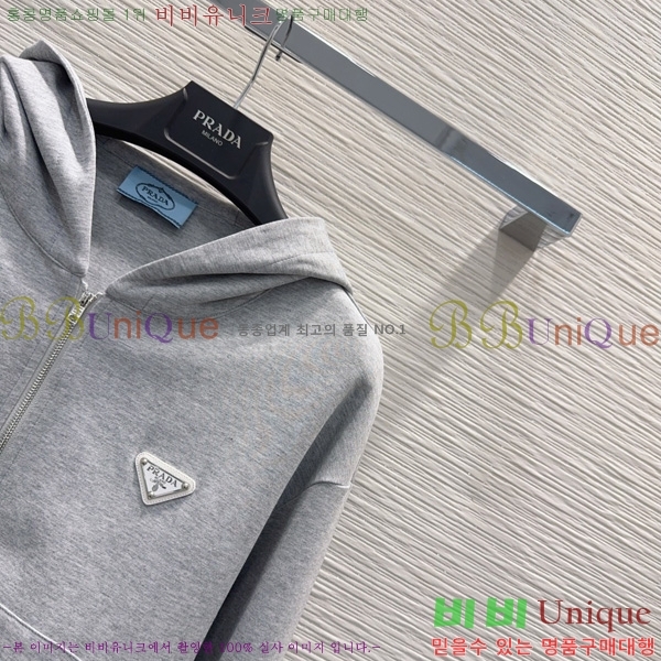 ���� ����� ��Ʈ PA289099-3