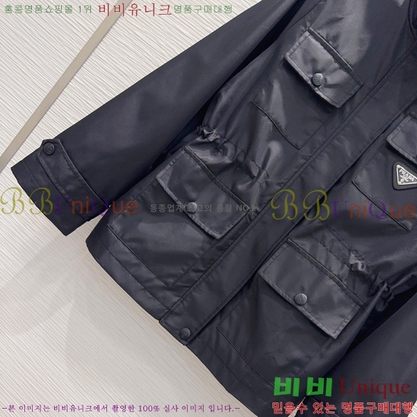 ���� ����� ��Ŷ PRA043536-10