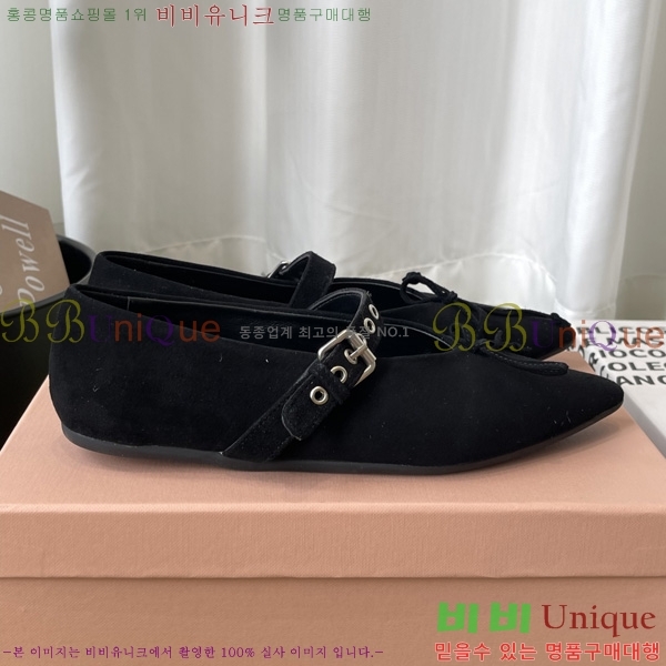 �̿�̿� �÷����� M5134000-1
