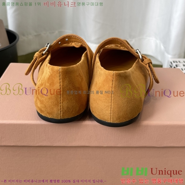 �̿�̿� �÷����� M5134000