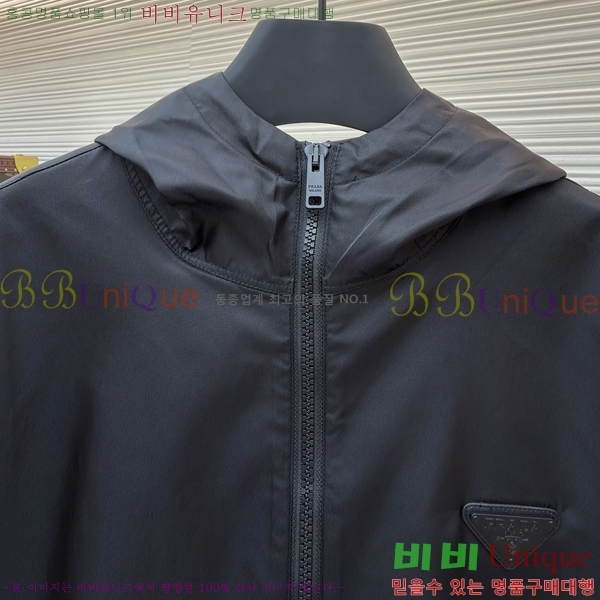 ���� ����� �ĵ� ���� 32PR268248-3