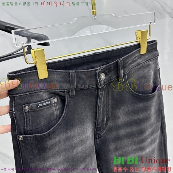 ���� ��ü�ذ��ٳ� ���� ���� 28BU268147-4