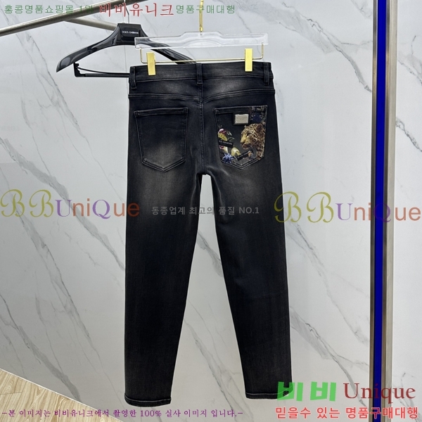 ���� ��ü�ذ��ٳ� ���� ���� 28BU268147-4