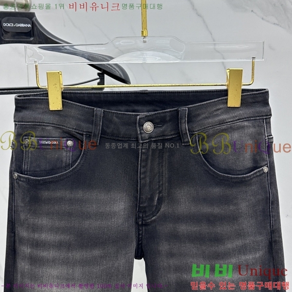 ���� ��ü�ذ��ٳ� ���� ���� 28BU268147-4
