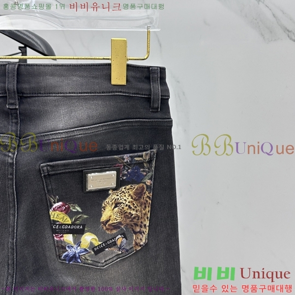 ���� ��ü�ذ��ٳ� ���� ���� 28BU268147-4