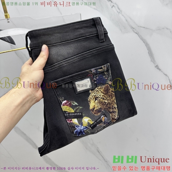 ���� ��ü�ذ��ٳ� ���� ���� 28BU268147-4