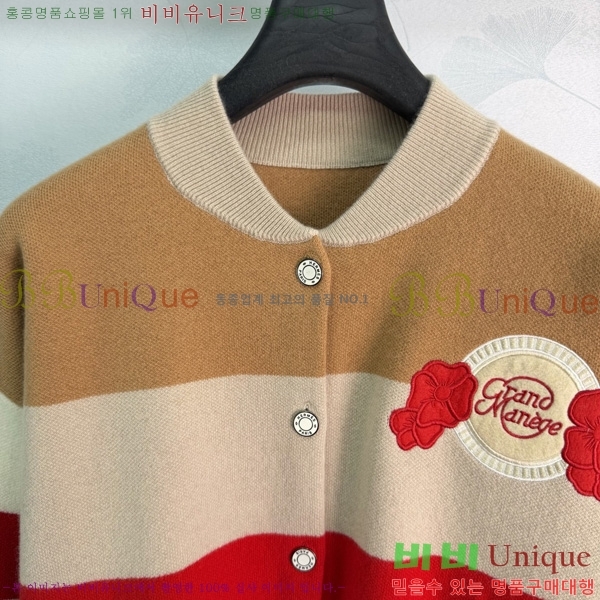 ���� �����޽� ������ ���� HE43540375-19