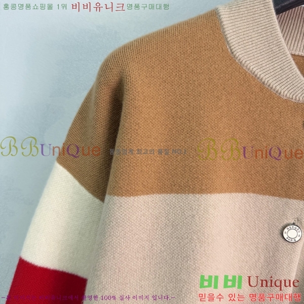 ���� �����޽� ������ ���� HE43540375-19