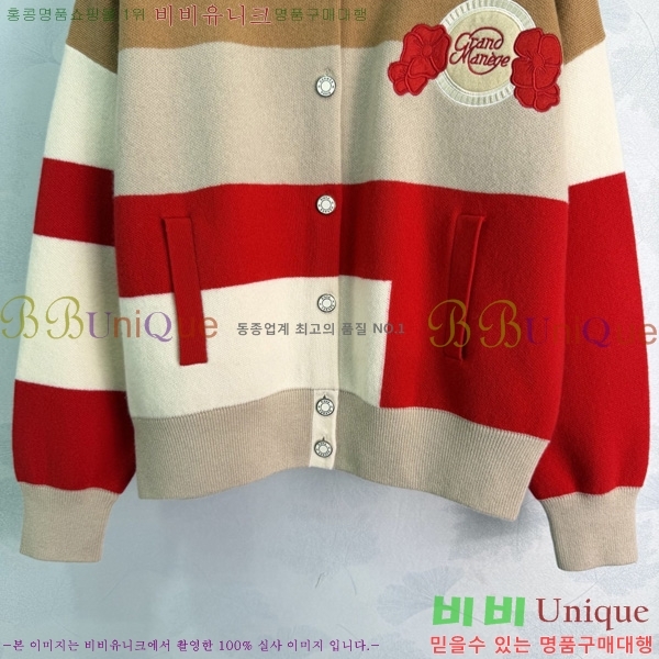 ���� �����޽� ������ ���� HE43540375-19