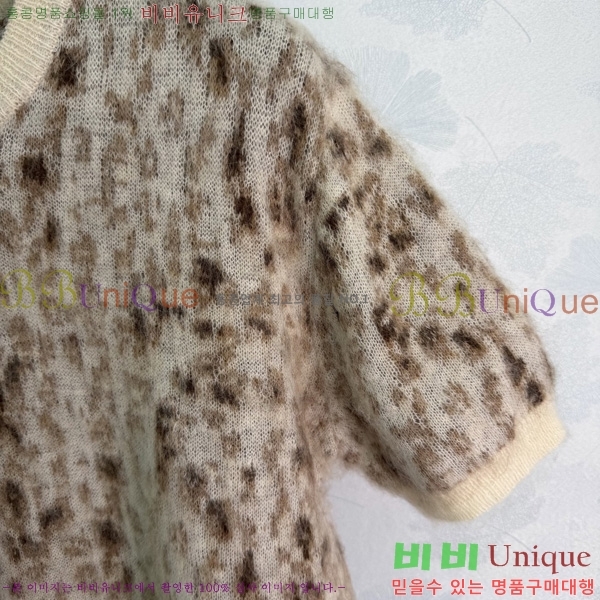 ���� ���ڷ� ��ġ�ڸ� ���� Ƽ���� BC234560-8