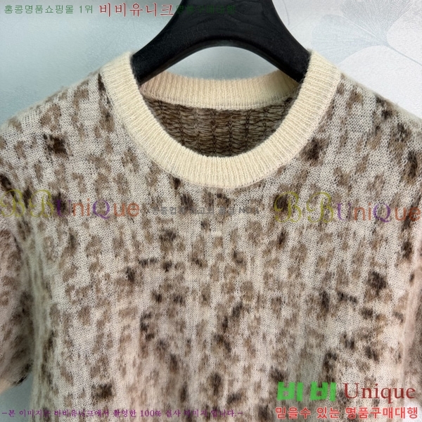 ���� ���ڷ� ��ġ�ڸ� ���� Ƽ���� BC234560-8