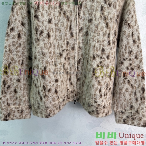 ���� ���ڷ� ��ġ�ڸ� ��Ŷ BC234560-7