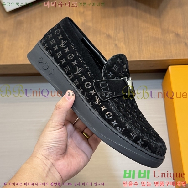 ���� ���̺��� ĳ�־� ���� LV033650-5