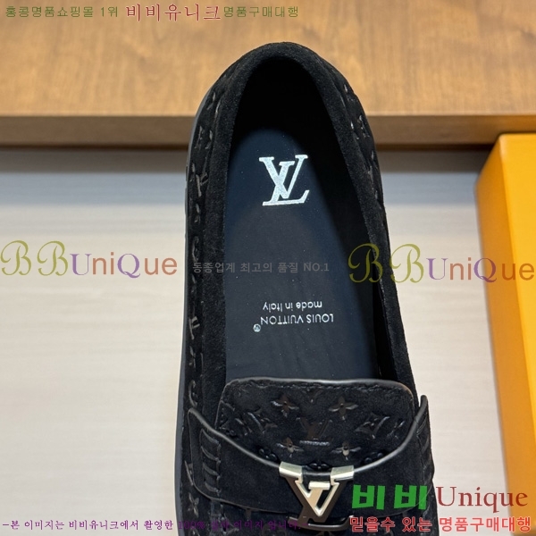  ���� ���̺��� ĳ�־� ���� LV033650-5