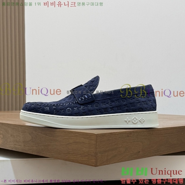  ���� ���̺��� ĳ�־� ���� LV033650-1