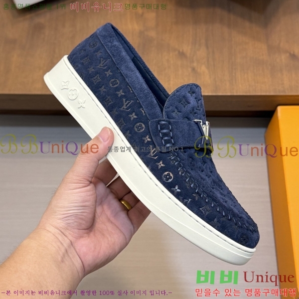  ���� ���̺��� ĳ�־� ���� LV033650-1