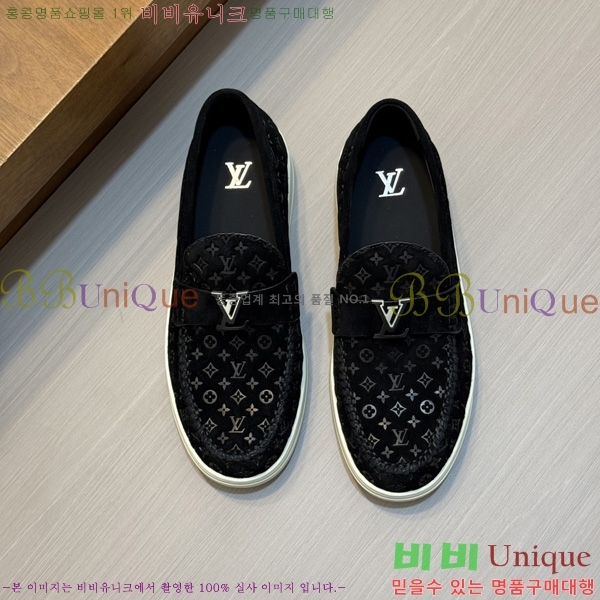  ���� ���̺��� ĳ�־� ���� LV033650