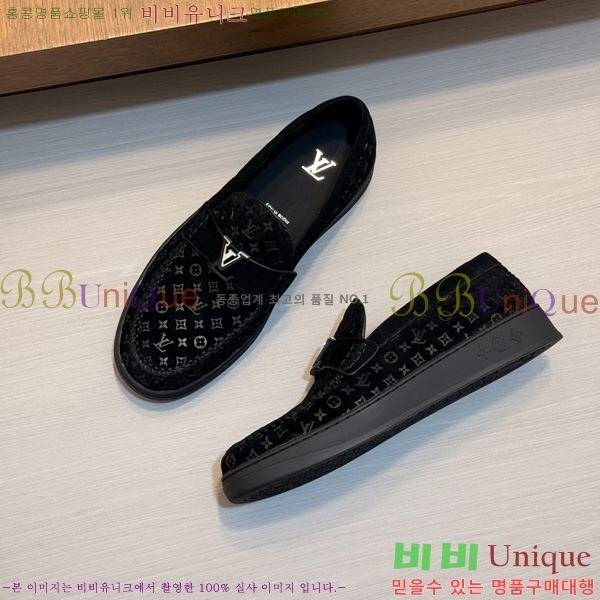 ���� ���̺��� ĳ�־� ���� LV033650-5