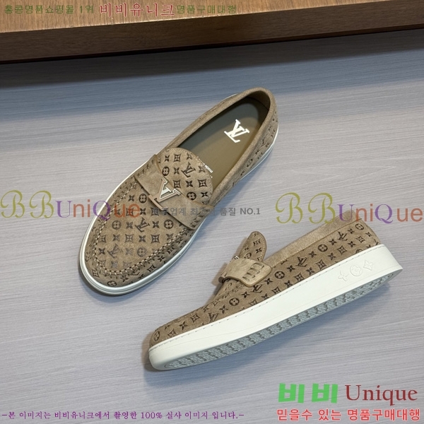  ���� ���̺��� ĳ�־� ���� LV033650-2