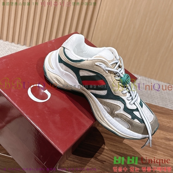 ���� ���� ����Ŀ�� GR577045-1